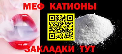 тгк Нарткала