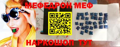 прущие грибы Нальчик