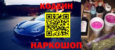 тгк Нарткала