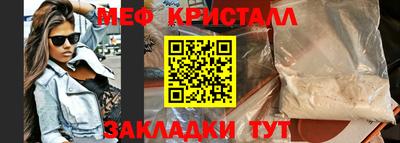 прущие грибы Нальчик