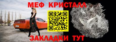 тгк Нарткала