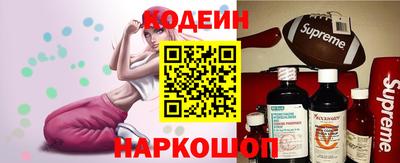 прущие грибы Нальчик