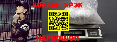 тгк Нарткала