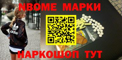 тгк Нарткала