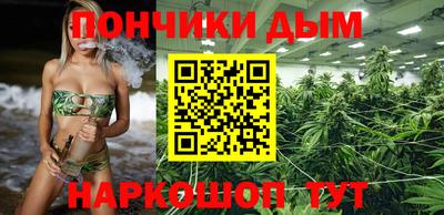 тгк Нарткала