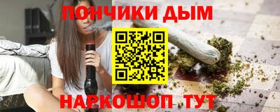 прущие грибы Нальчик