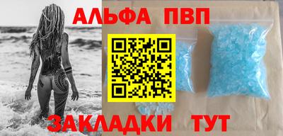 тгк Нарткала