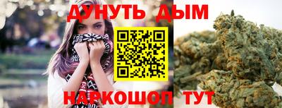 тгк Нарткала