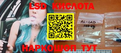 тгк Нарткала