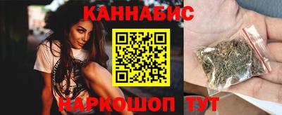 jwh Наро-Фоминск
