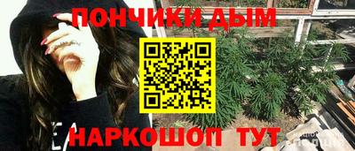 тгк Нарткала