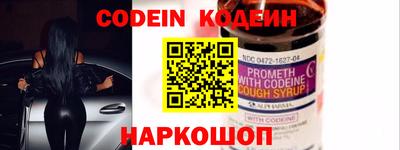 прущие грибы Нальчик