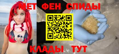 jwh Наро-Фоминск