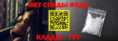 прущие грибы Нальчик