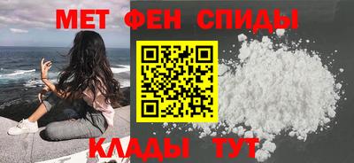 прущие грибы Нальчик
