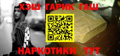jwh Наро-Фоминск
