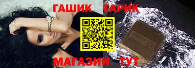 тгк Нарткала