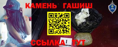 jwh Наро-Фоминск
