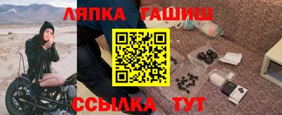jwh Наро-Фоминск