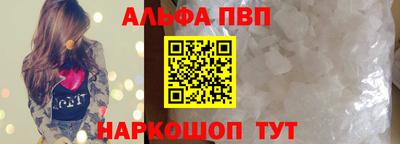прущие грибы Нальчик