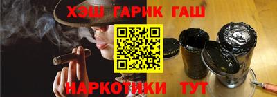 тгк Нарткала