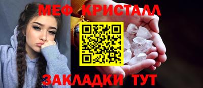 jwh Наро-Фоминск