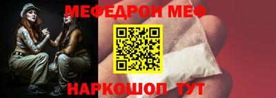 прущие грибы Нальчик