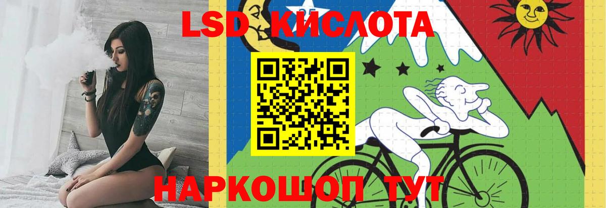 ЛСД экстази ecstasy  ЛСД экстази ecstasy  ссылка на мегу ссылки  Урай  Вход с VPN  Лсд 25 экстази 
